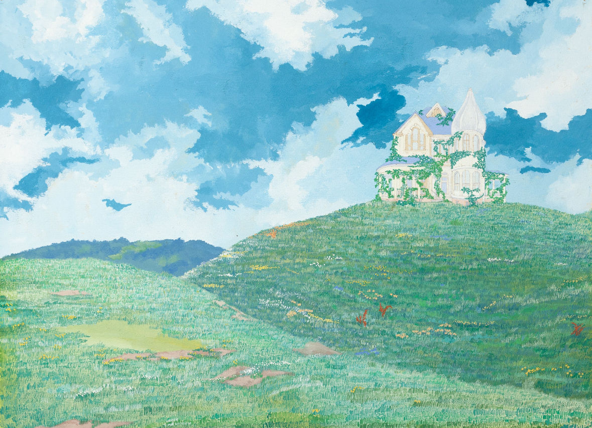 Kuimeaux, Mind's House II