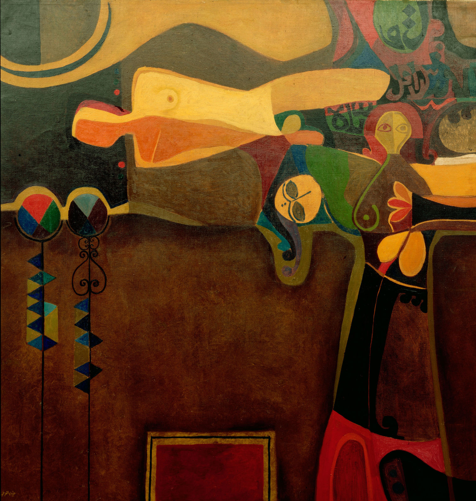 Death Will Be Your Bridal, 1970