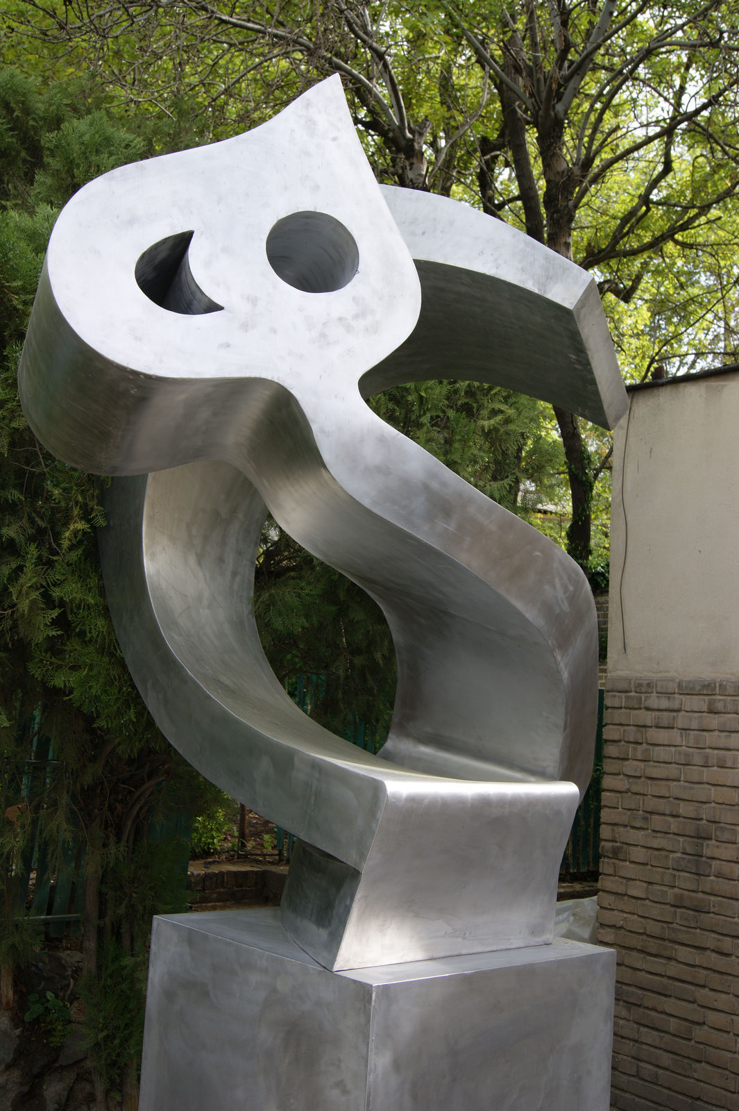 Parviz Tanavoli, Heech, 1971