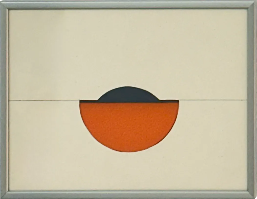 Osman Dinc, Abstraction Concrete, 2020