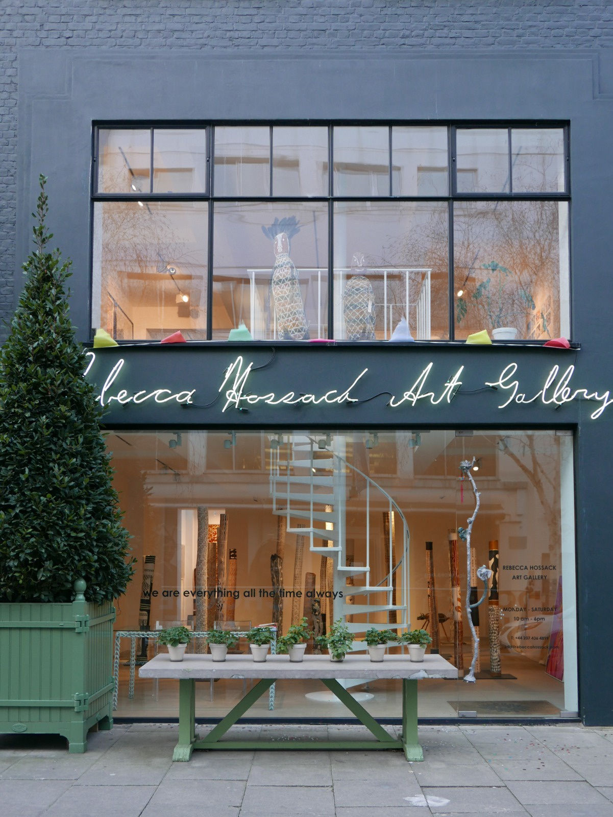 The front of the Rebecca Hossack Art Gallery.