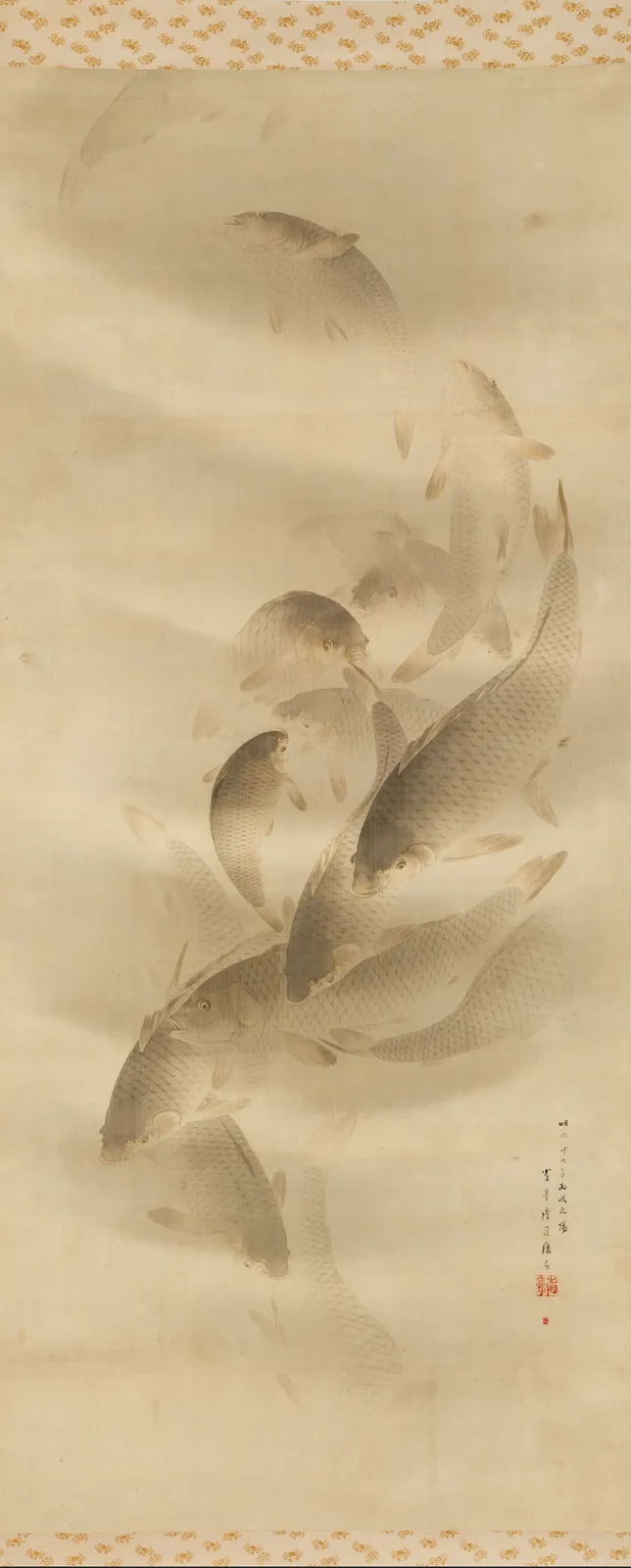 Swimming Carp by WATANABE SEITEI 渡辺省亭 (1851–1918), Meiji era (1868-1912), 1886