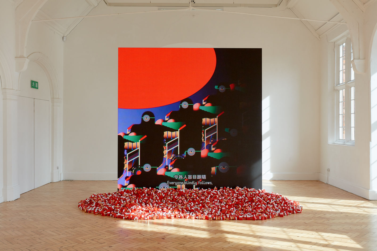 installation view of Wong Ping video