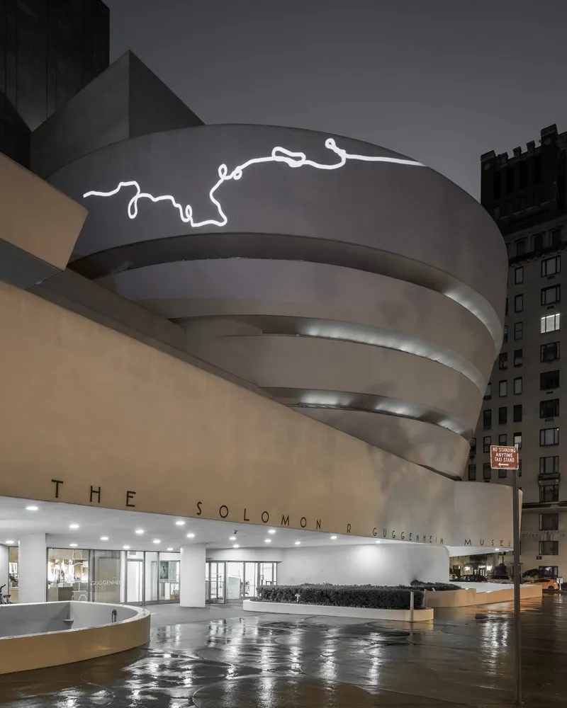 image of end of signature on building