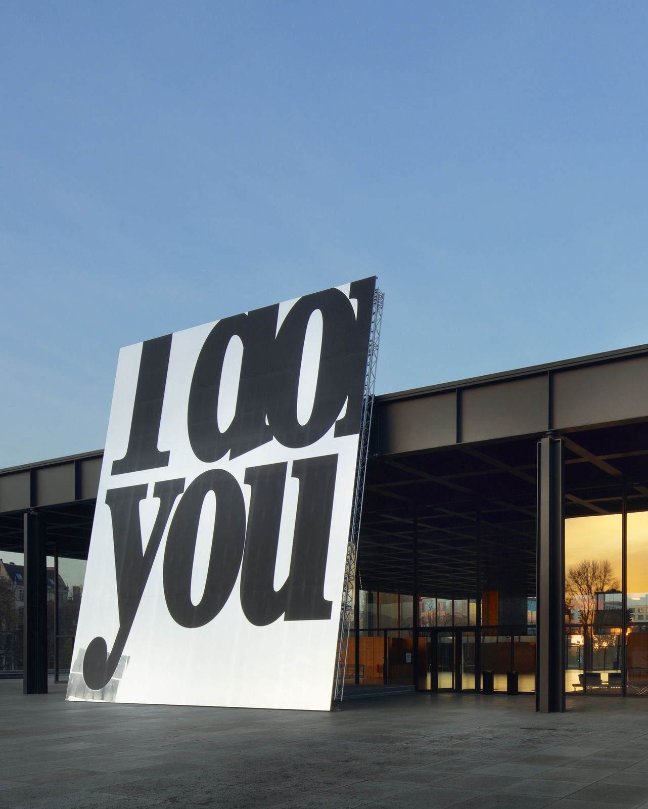 Installation image of Monica Bonvicini: I do you