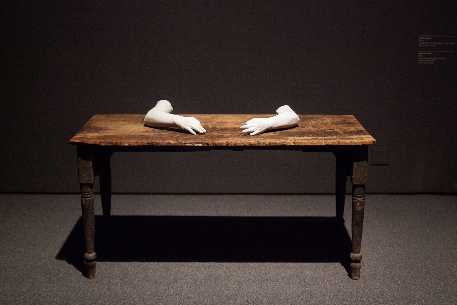 Installation view of Kimsooja: Archive of Mind.