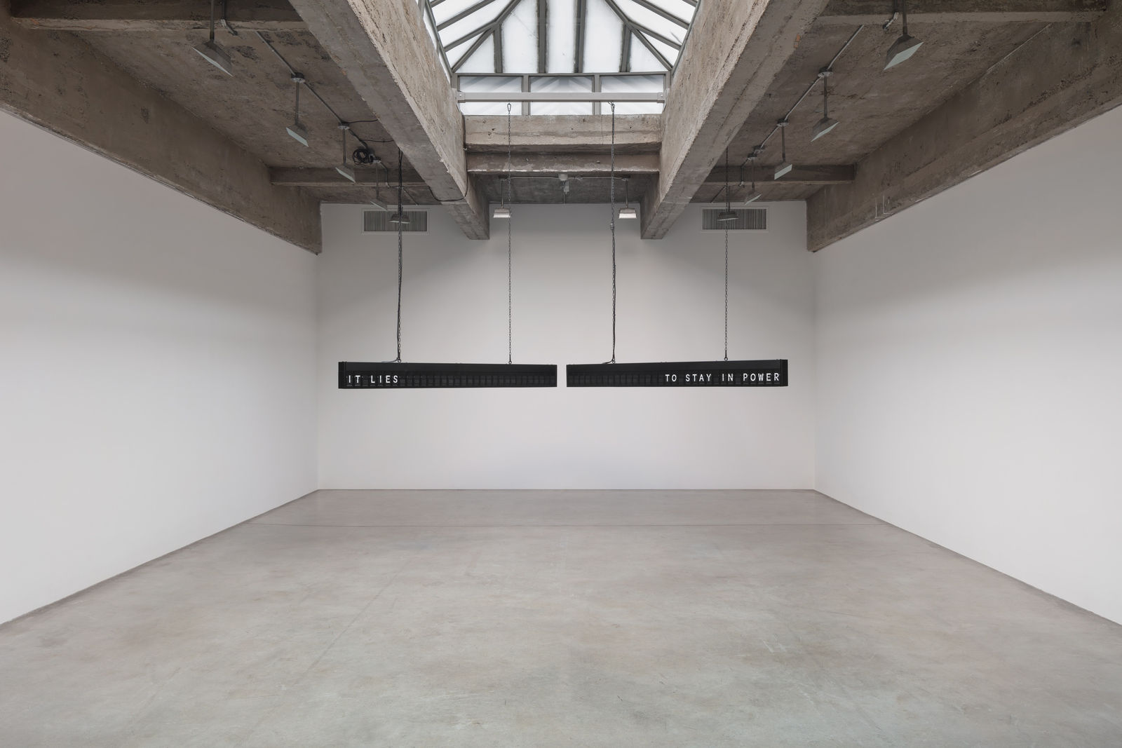 Gupta installation image