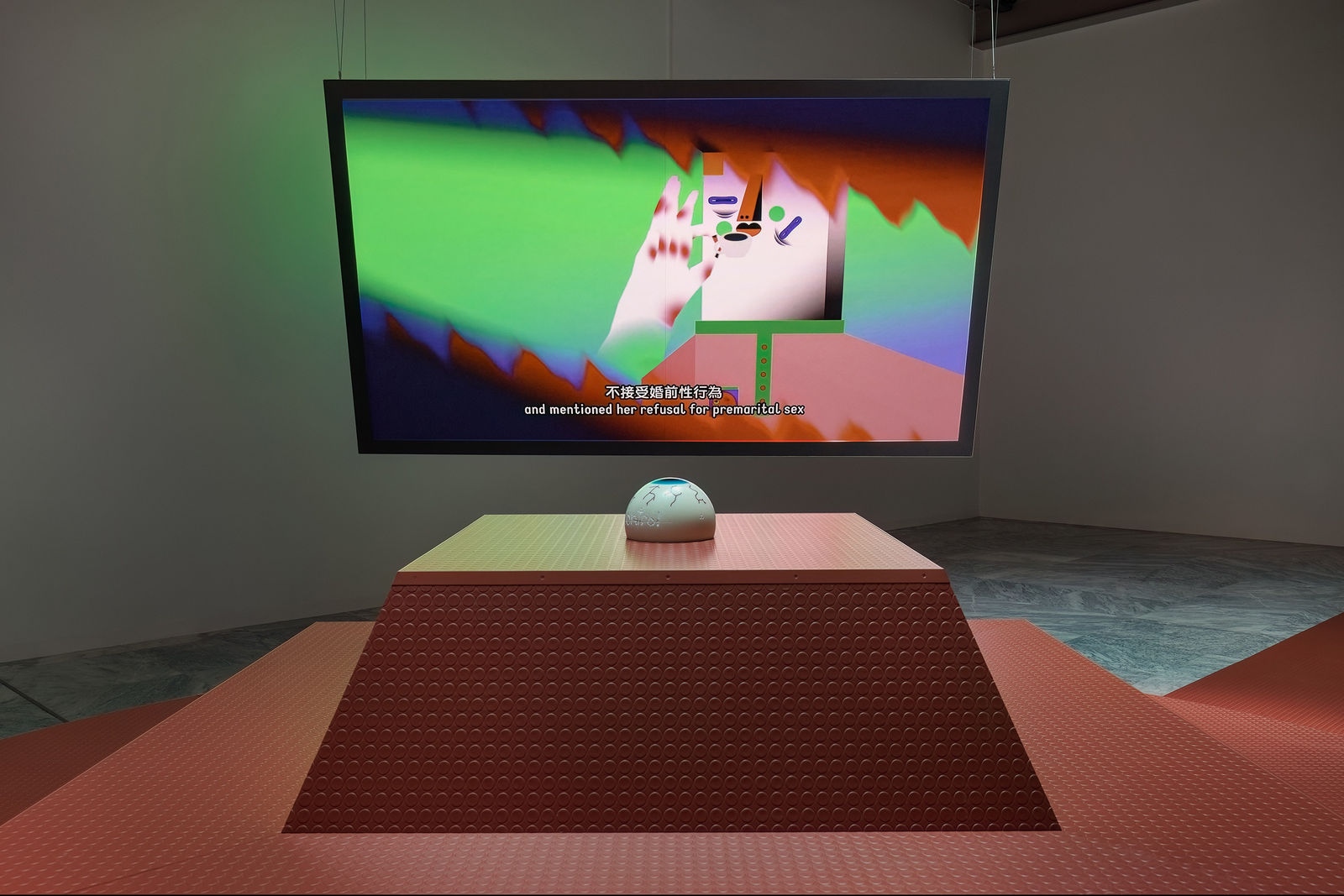 Wong Ping Installation images.