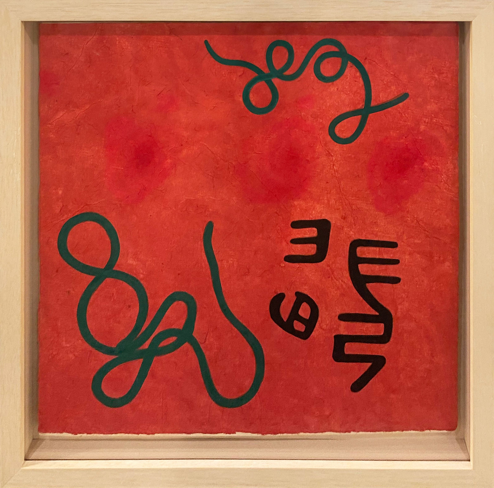 Peggy Kwong-Gordon, Writing Happiness (Var. 13 Red)