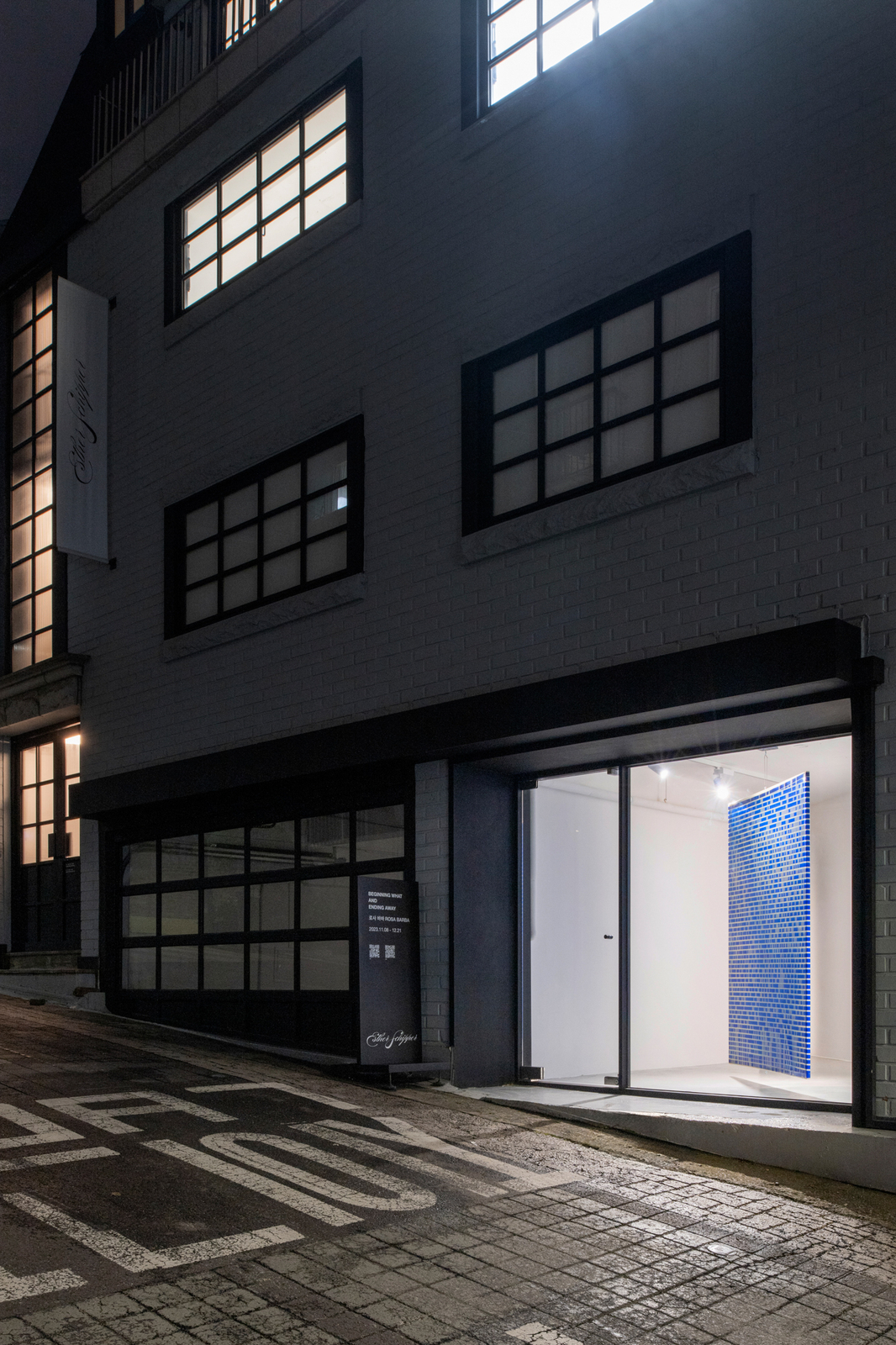 Beginning What and Ending Away Rosa Barba