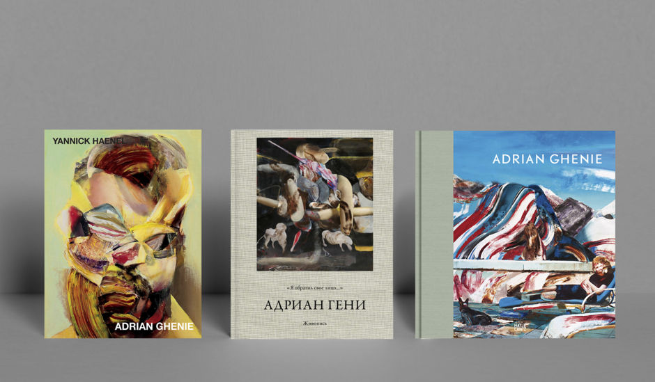 Adrian Ghenie Recent Releases