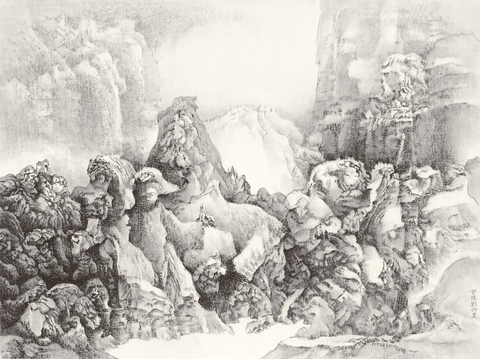 Liu Dan, Superimposed effect of Shushan, 2016