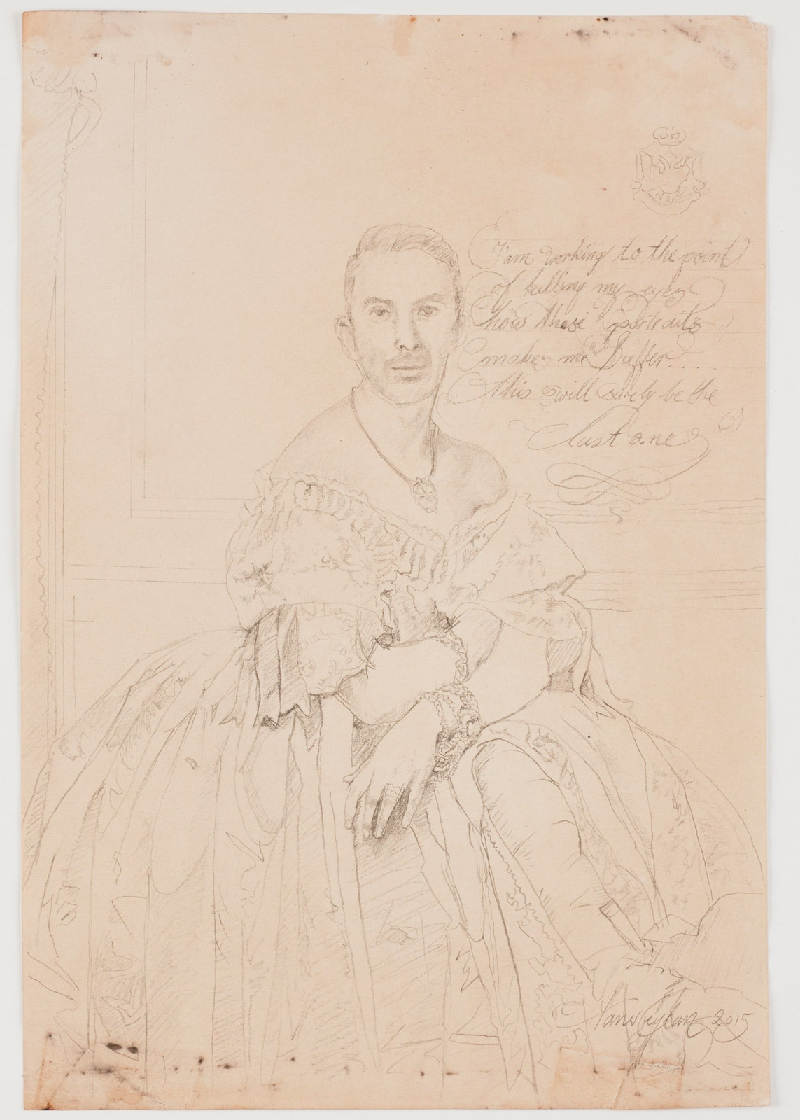 Taner Ceylan, Self Portrait 8, 2015