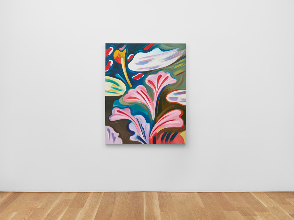 Hayal Pozanti, Kind, and laughing, as if its heart also danced, 2024