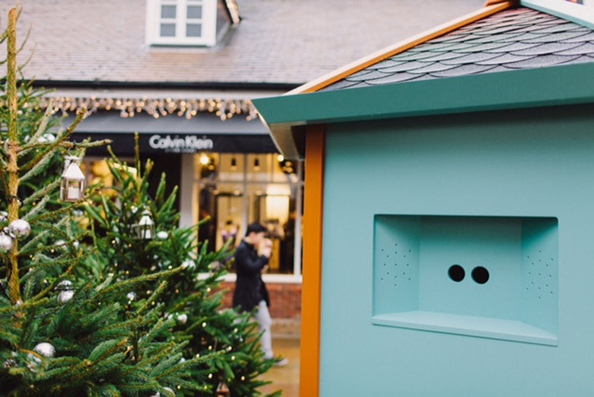 Shezad Dawood, The Room (Obelisk)