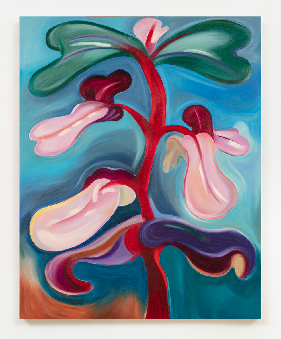 Hayal Pozanti, Lips to Breathe Her Name, 2024