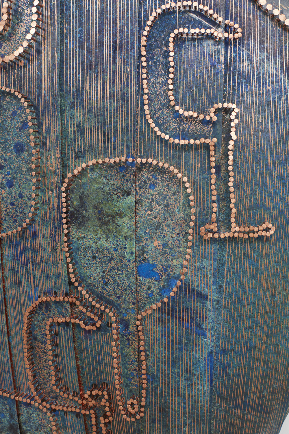 NARI WARD 纳利 &middot; 华德