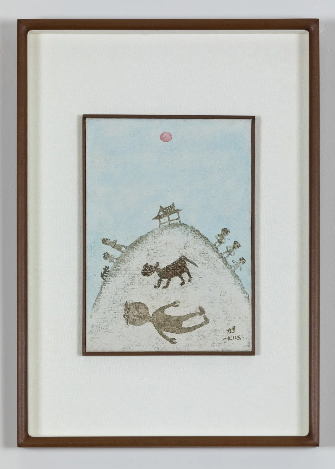 CHANG UCCHIN, A Field, 1983