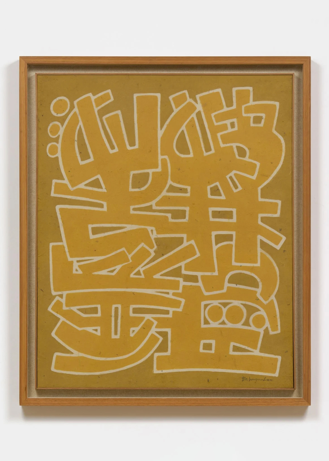 LEE UNGNO, Composition, 1980