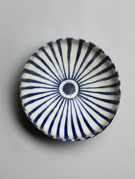<span class="title"><em>A bowl with radiating cobalt stripes, Iran, probably Kashan</em>, c. 1200-1220</span>