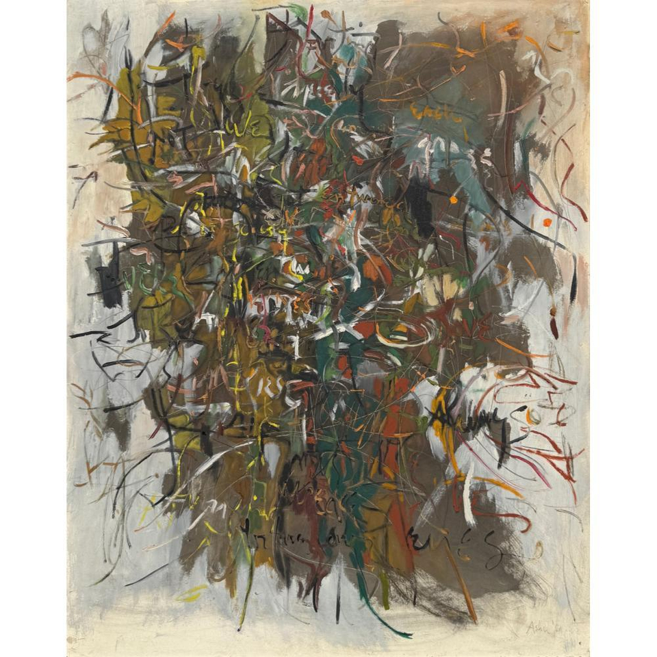 Elise Asher, Parting With Love, 1961-2