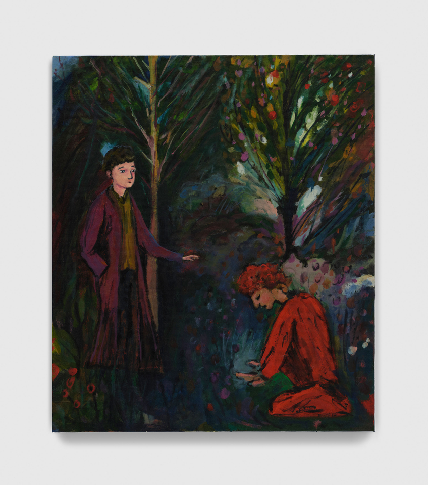 Tristan Unrau, Atonement, 2026