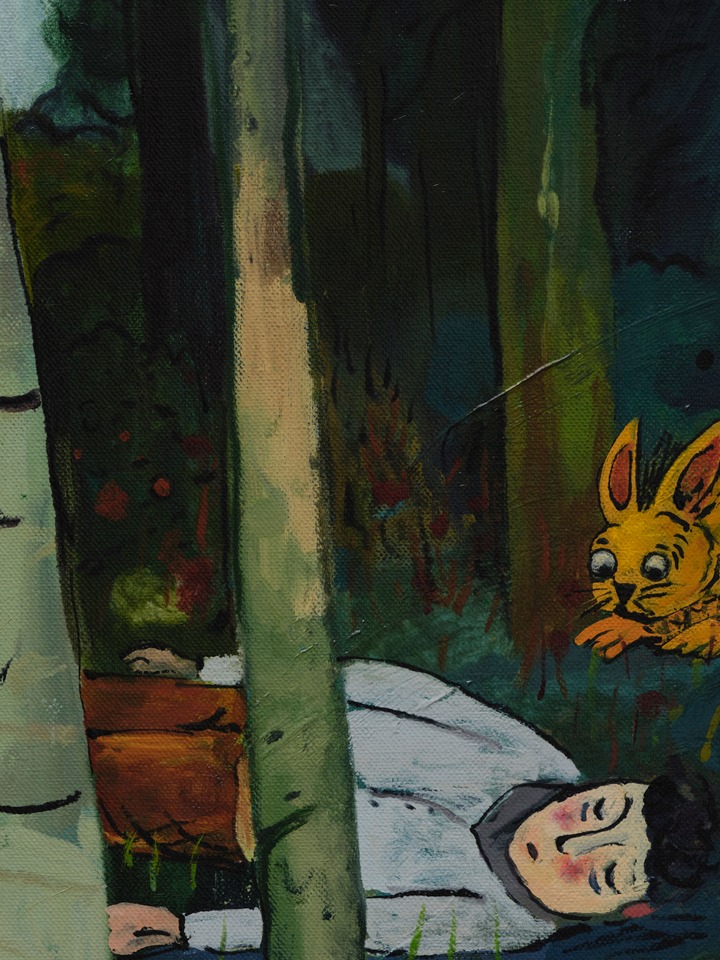 Tristan Unrau, Conspiracy, 2026