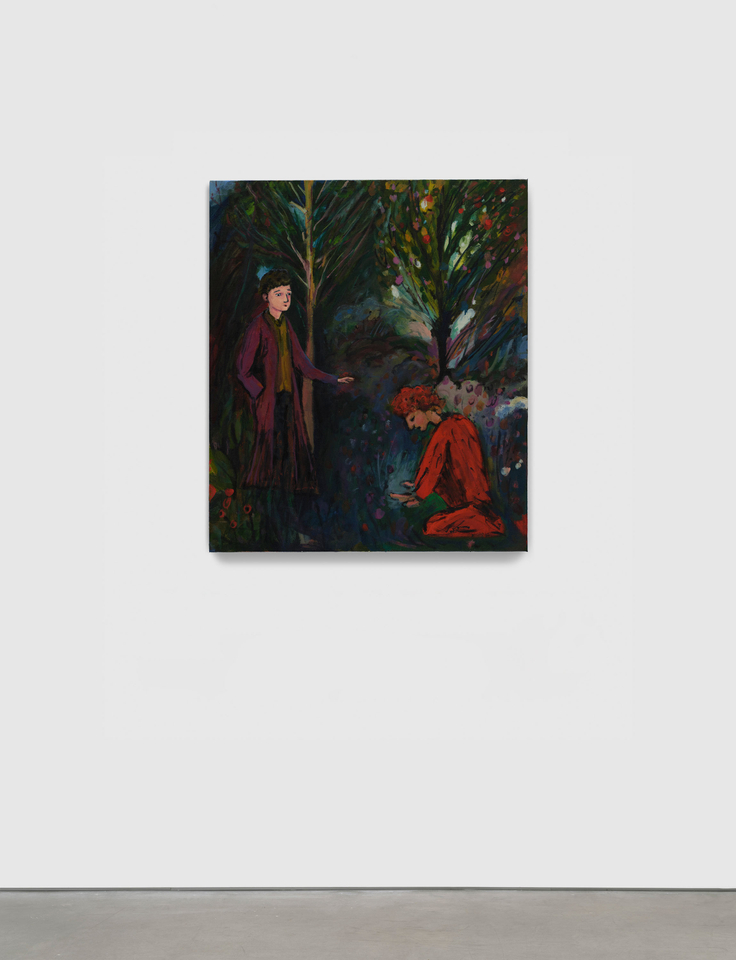 Tristan Unrau, Atonement, 2026