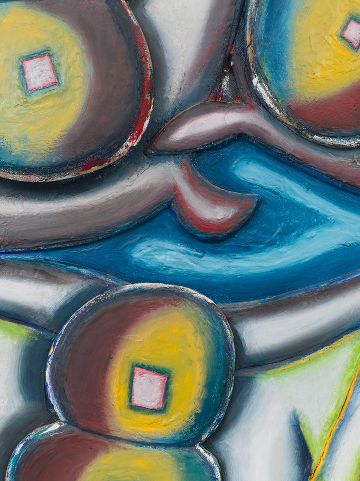 Elizabeth Murray, Moonbeam, 1995 - 1996