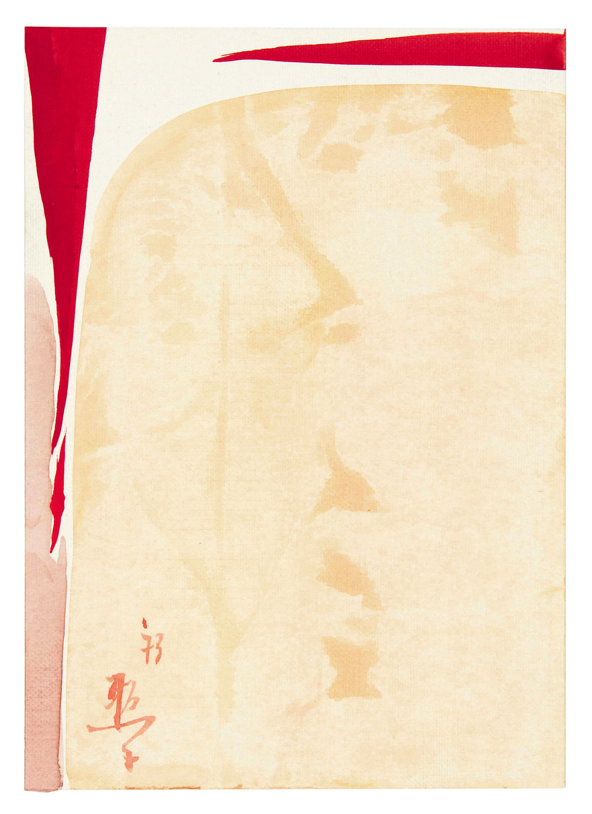 Teruko Yokoi, Christmas leporello [14 Works], 1970–80