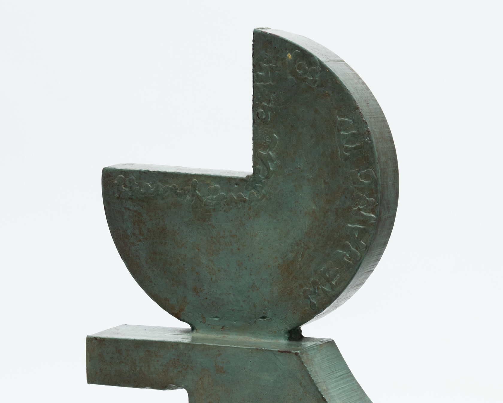 David Smith Menand III, 1963 Lacquered and acid-treated steel , 25 3/4 x 16 x 25 1/2 in. (65.4 x...