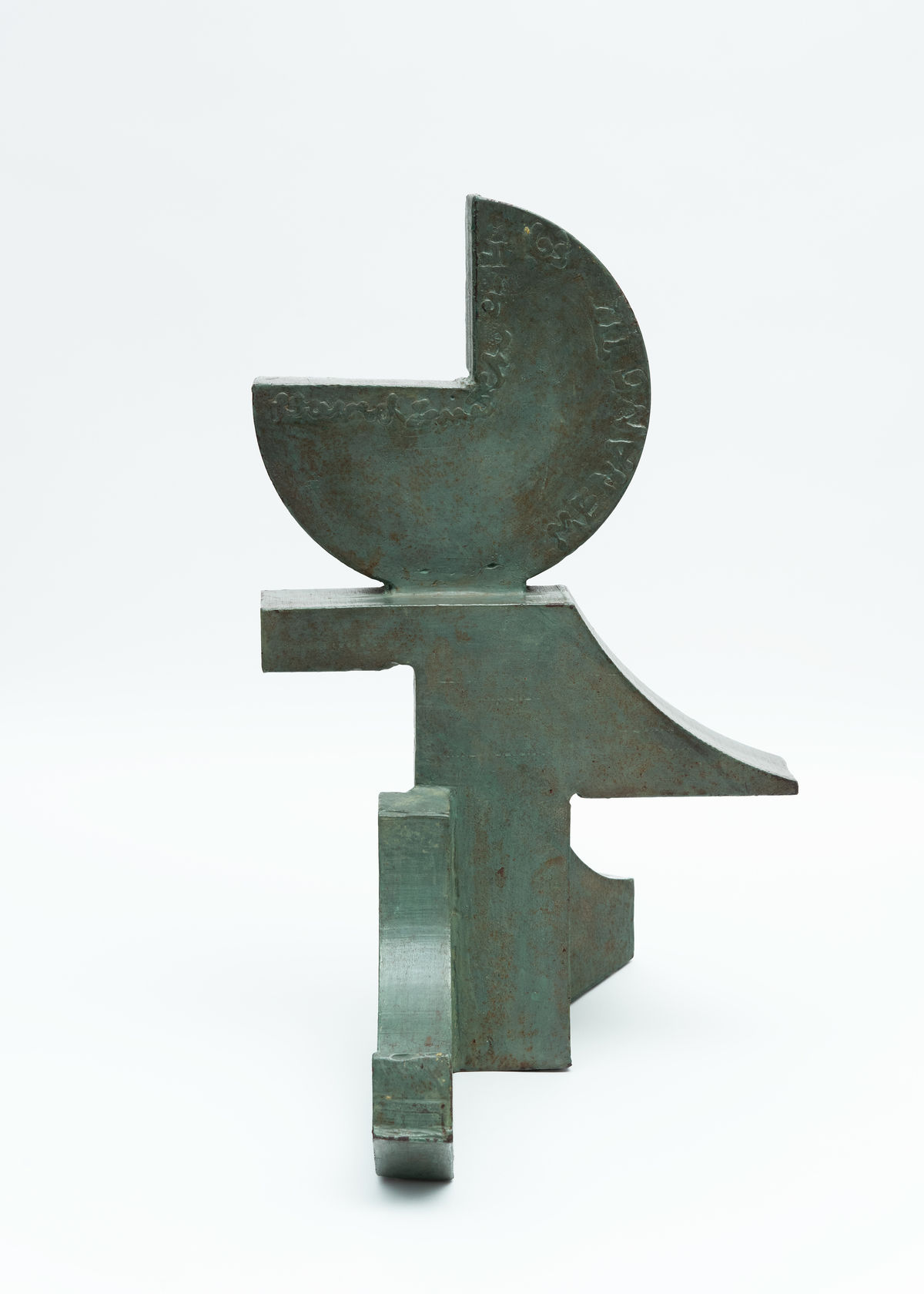 David Smith Menand III, 1963 Lacquered and acid-treated steel , 25 3/4 x 16 x 25 1/2 in. (65.4 x...