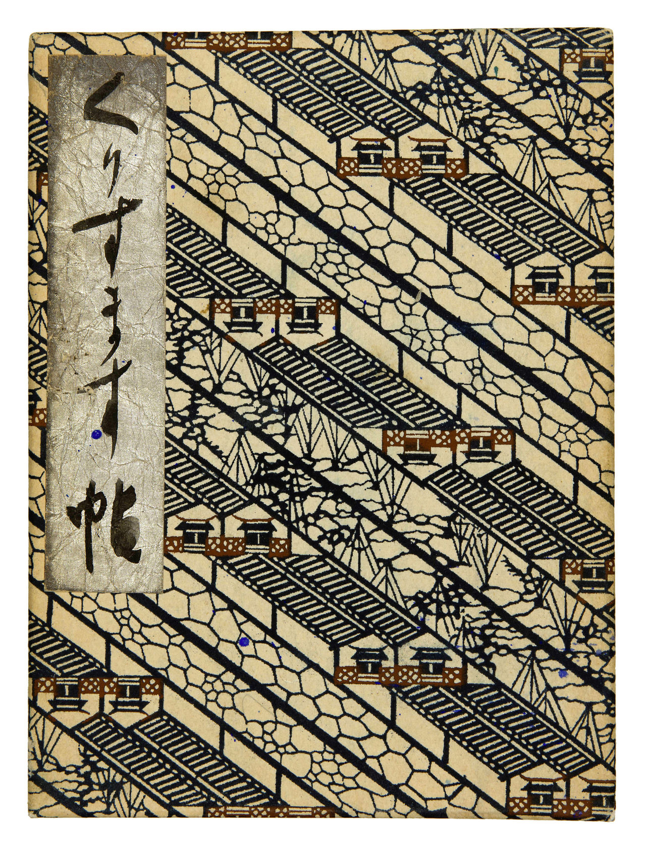 Teruko Yokoi, Christmas leporello [14 Works], 1970–80