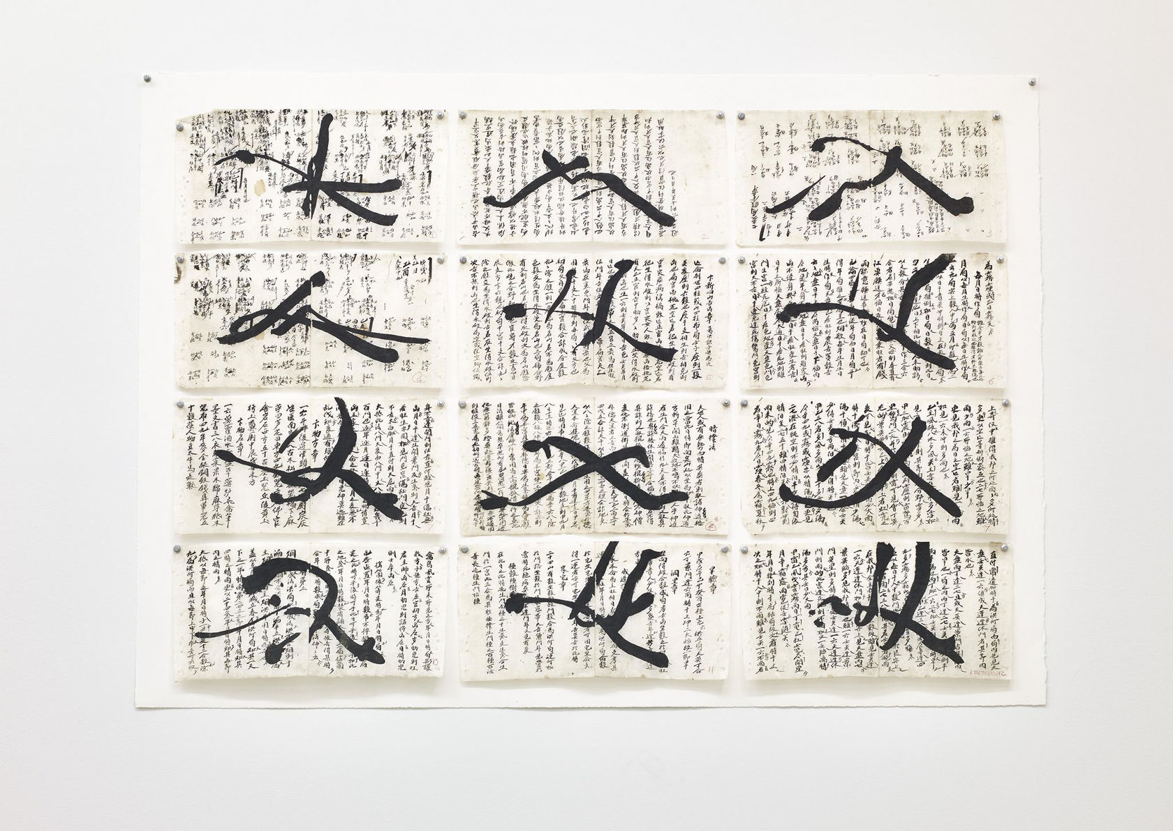 William Kentridge Model Opera Birds I, 2015