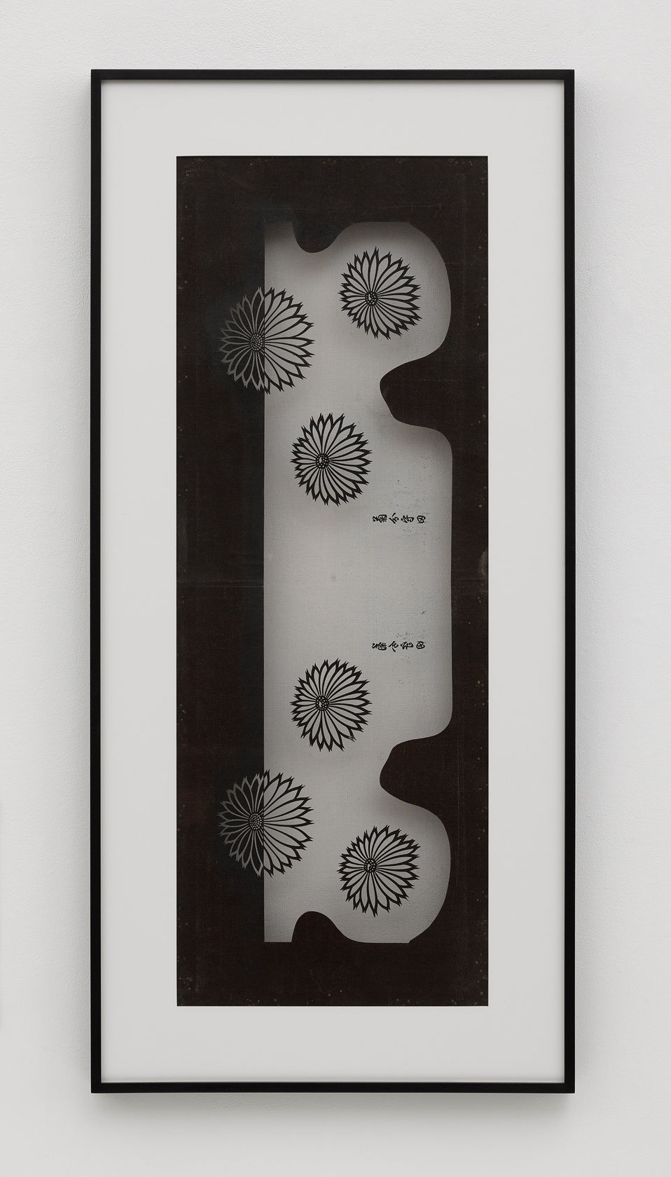 Cerith Wyn Evans Katagami Screen 23, 2015 Paper stencil, mulberry paper, persimmon lacquer and silk thread, artist frame Frame: 50...