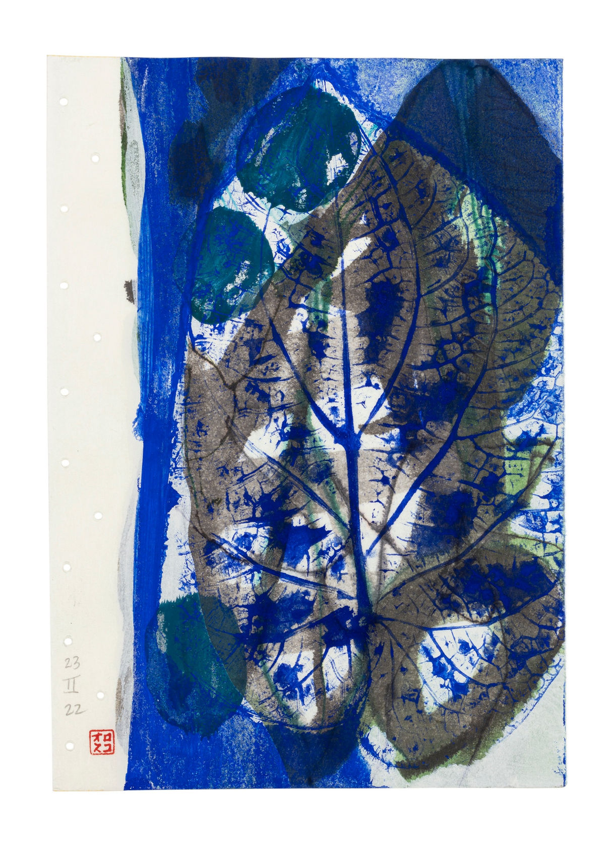 Gabriel Orozco 23.II.22 (d), 2022 Gouache, tempera, ink and graphite on paper Paper: 7 1/8 x 5 1/8 in. (18.1...