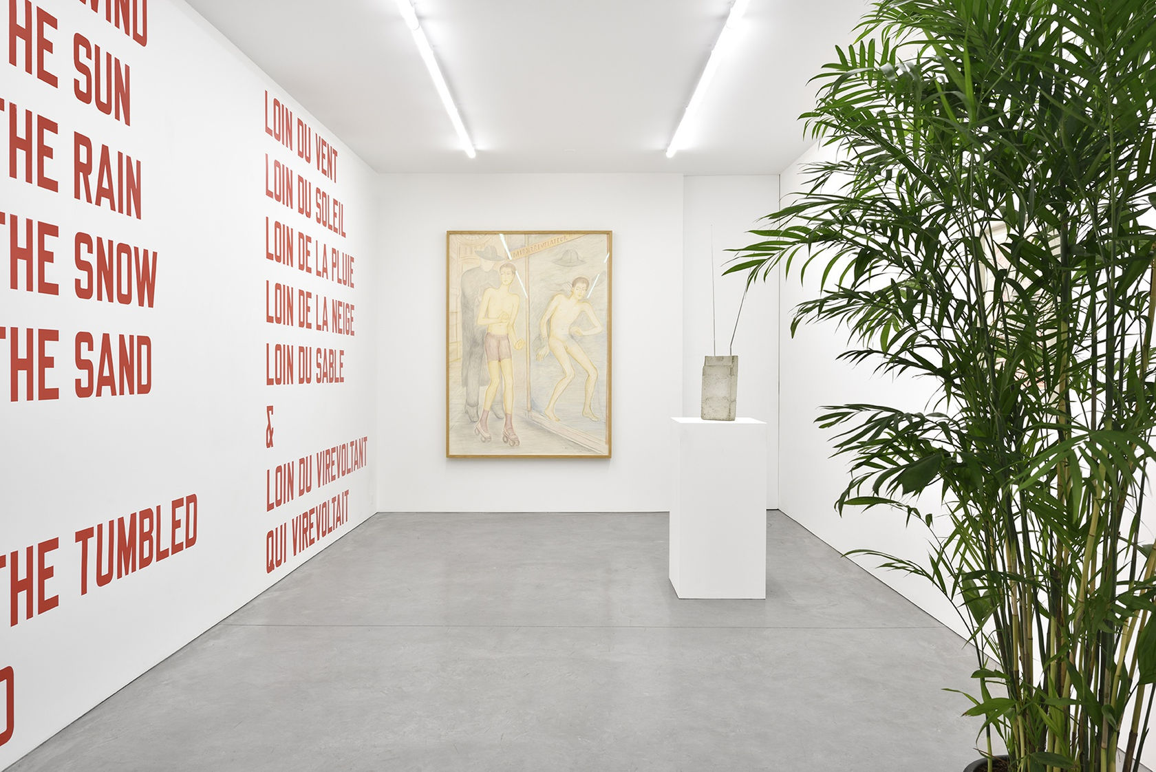 An exhibition installation view from: Cerith Wyn Evans, As if, Seeing in the manner of listening…Hearing as if looking