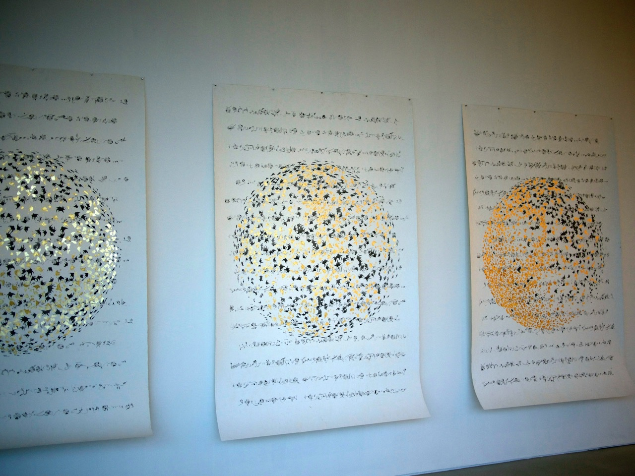 Shahzia Sikander, The Singing Spheres (part 1), 2016