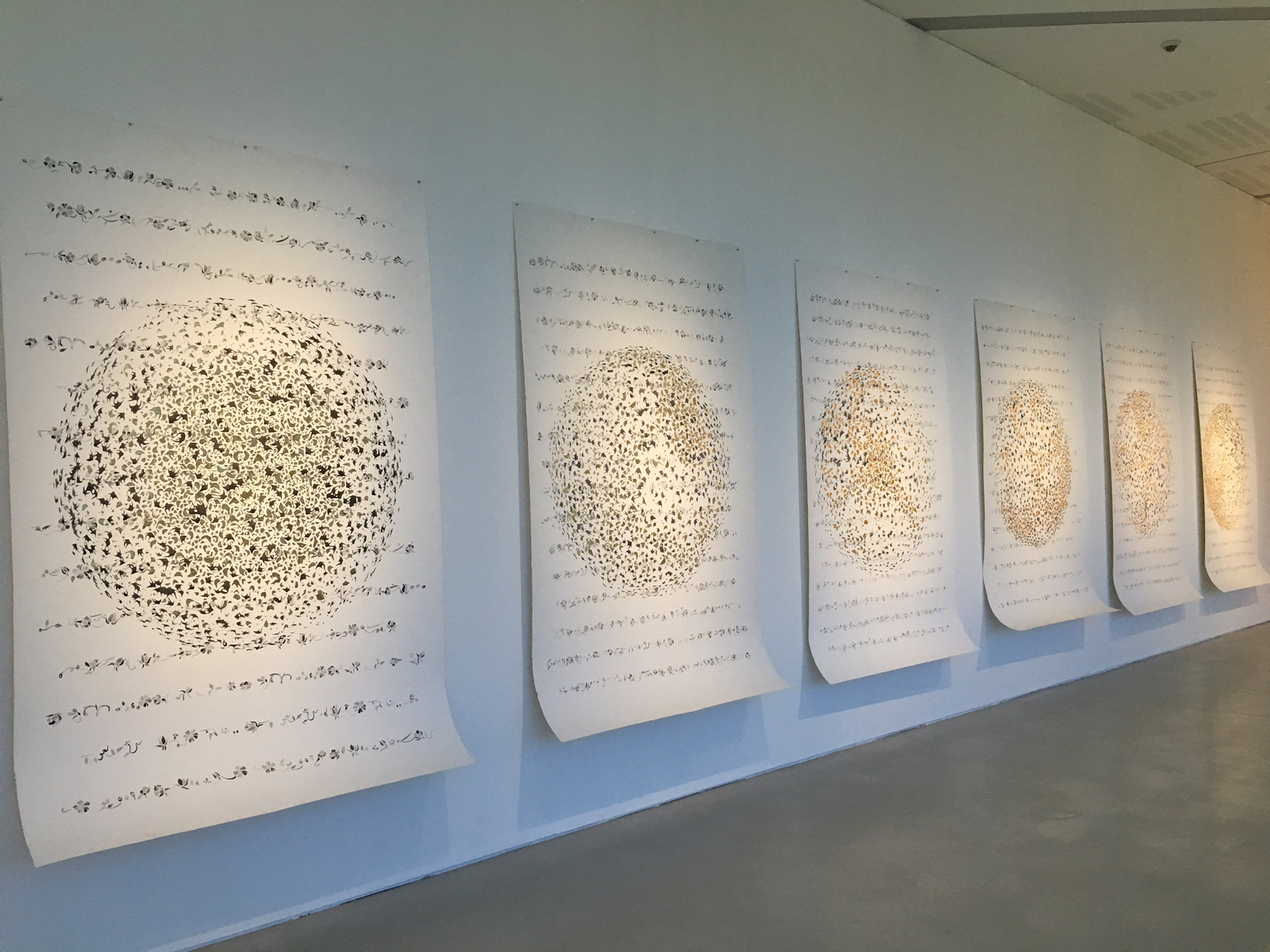 Shahzia Sikander, The Singing Spheres (part 1), 2016