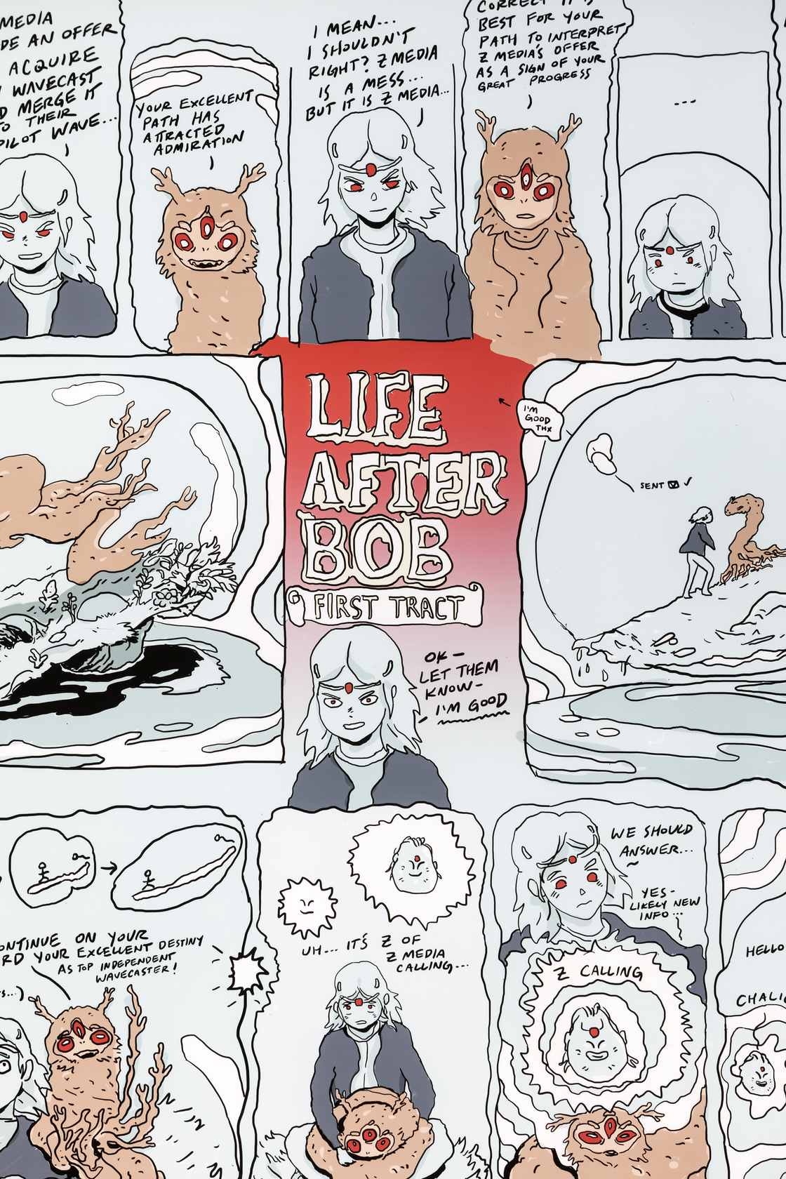 Ian Cheng, Life After BOB: First Tract, 2019