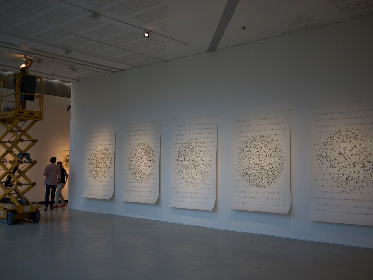 Shahzia Sikander, The Singing Spheres (part 1), 2016