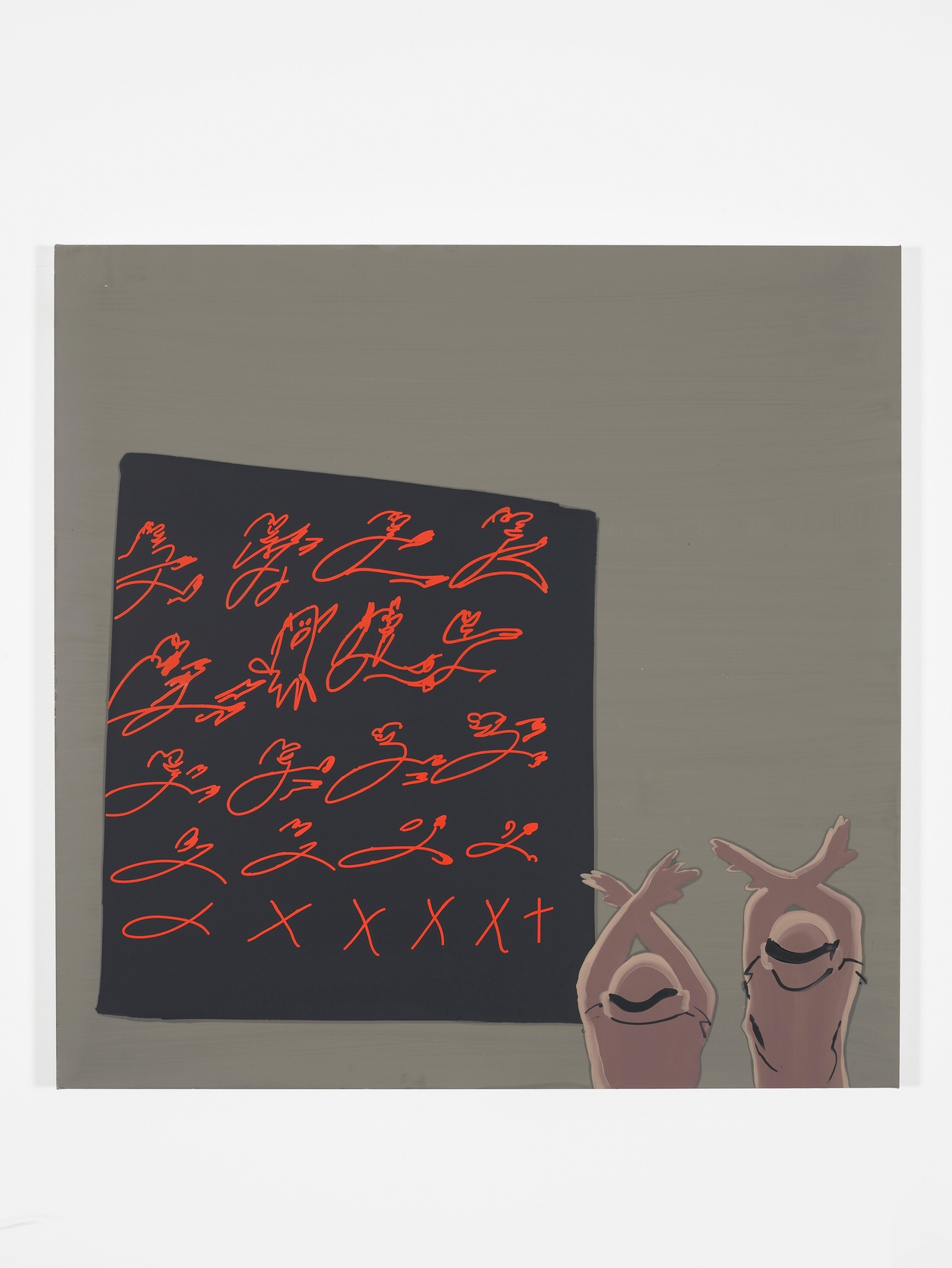 Tala Madani, Cross, 2014