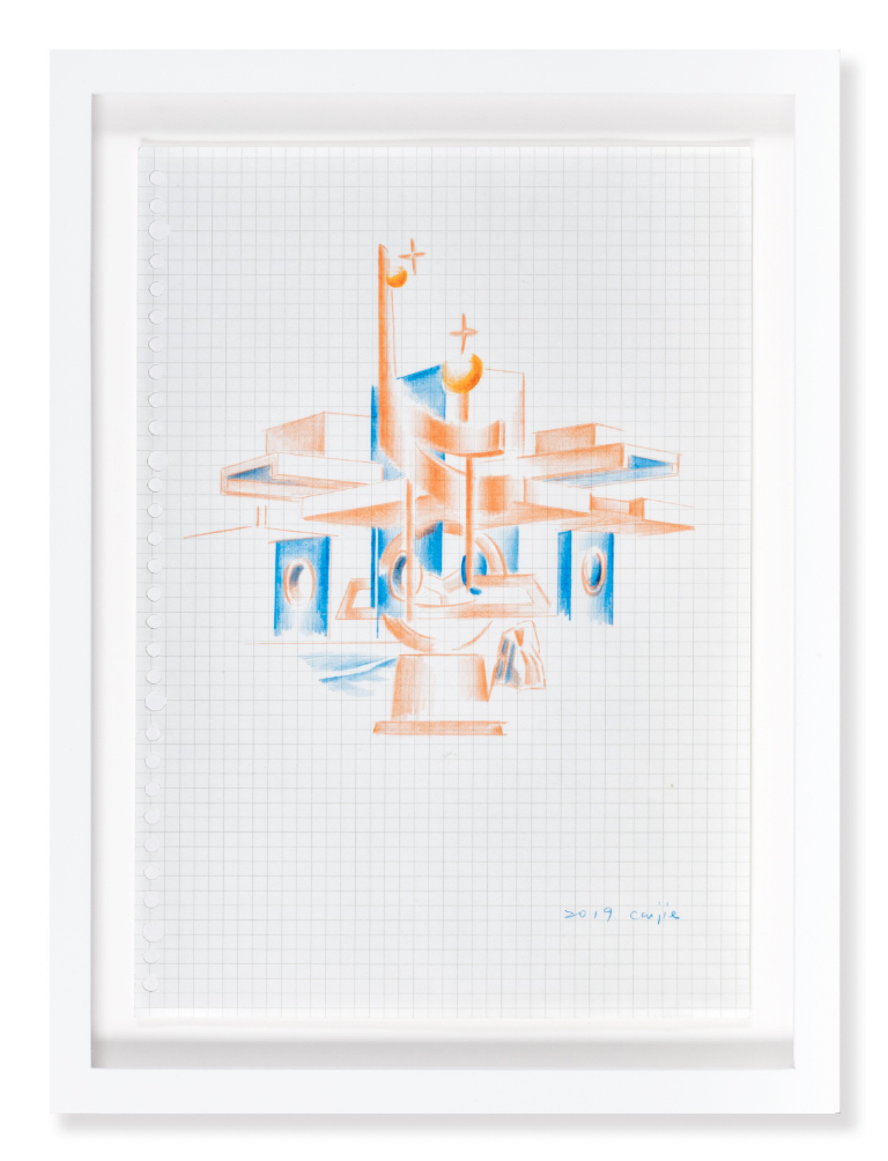 Cui Jie Chung Wah-nan's Pavilion in West Lake Park2019 Colour pencil on paper 29.6 x 21 cm 11 5/8 x...