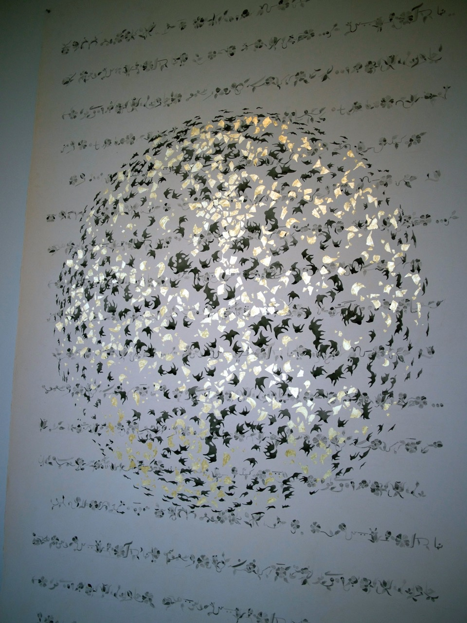 Shahzia Sikander, The Singing Spheres (part 1), 2016