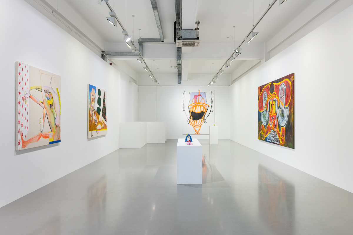 CONDO: Gerasimos Floratos & Christina Quarles, Pilar Corrias, London 13 January - 10 February 2018