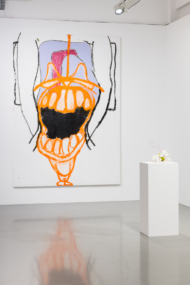 CONDO: Gerasimos Floratos & Christina Quarles, Pilar Corrias, London 13 January - 10 February 2018