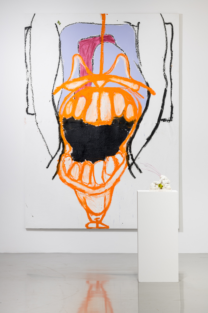 CONDO: Gerasimos Floratos & Christina Quarles, Pilar Corrias, London 13 January - 10 February 2018