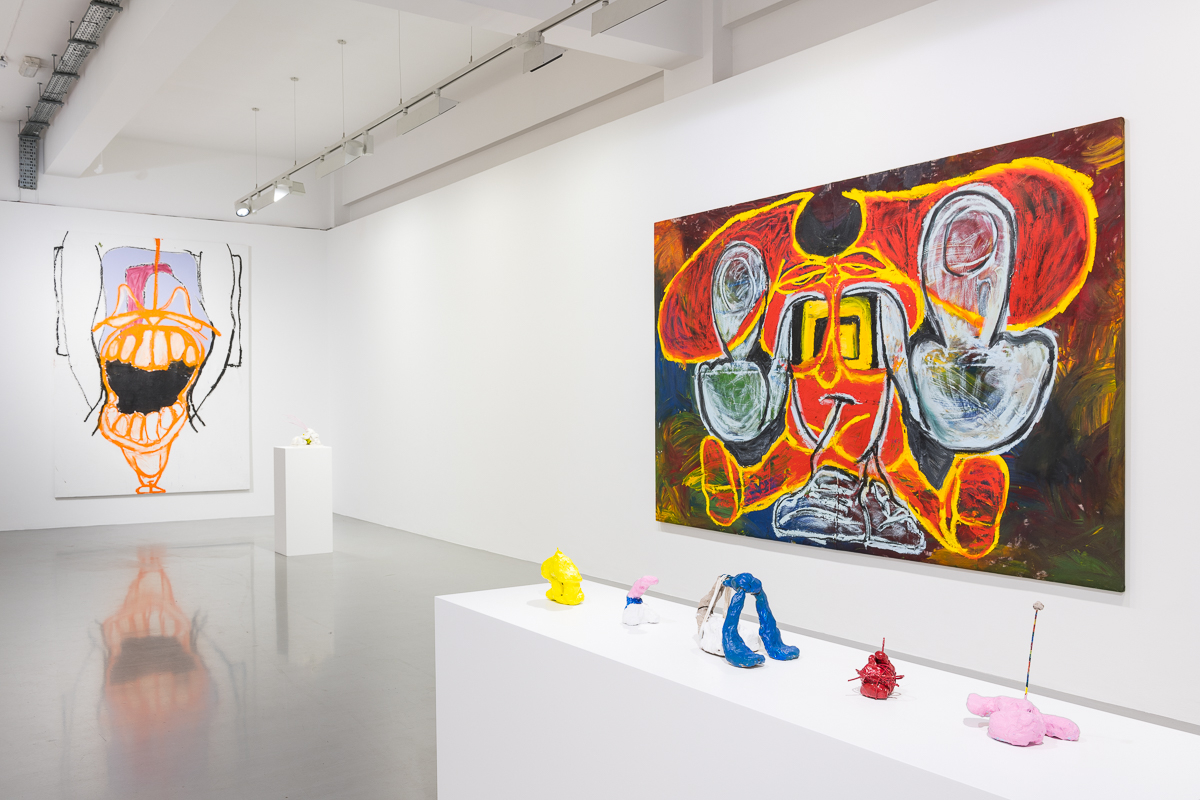 CONDO: Gerasimos Floratos & Christina Quarles, Pilar Corrias, London 13 January - 10 February 2018