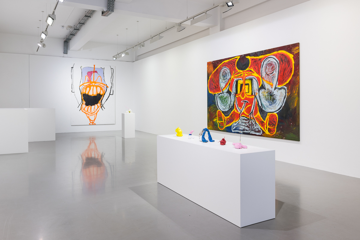 CONDO: Gerasimos Floratos & Christina Quarles, Pilar Corrias, London 13 January - 10 February 2018