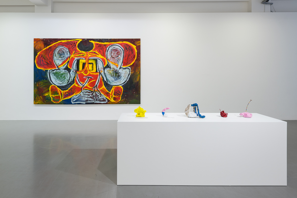 CONDO: Gerasimos Floratos & Christina Quarles, Pilar Corrias, London 13 January - 10 February 2018